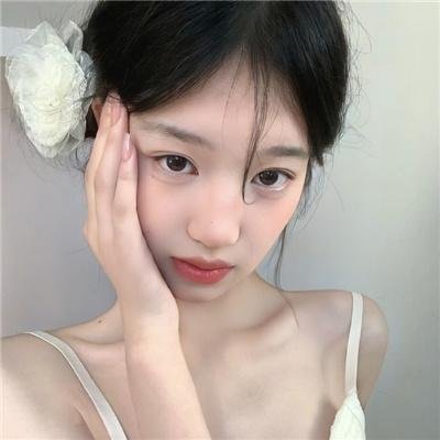 炎女